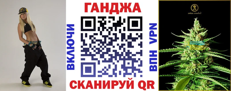 Магазин наркотиков Данилов Галлюциногенные грибы  Конопля  МЕФ  KRAKEN ТОР  МДМА  КОКАИН  Гашиш  СОЛЬ 