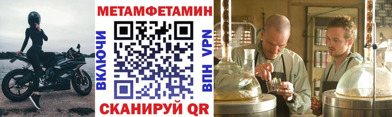 Amphetamine 97% Данилов