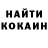 Бутират GHB iTzDark740