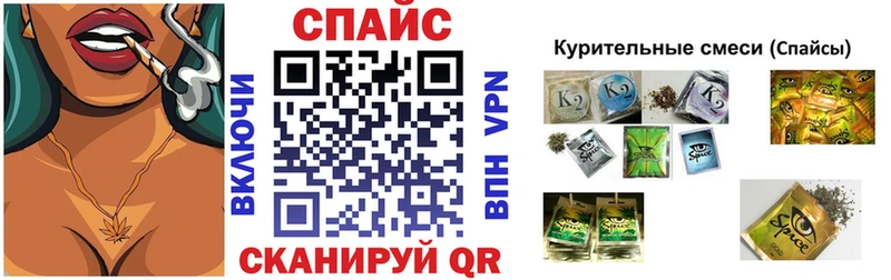 цены   MEGA ссылки  Бутират жидкий экстази  это телеграм  Данилов 