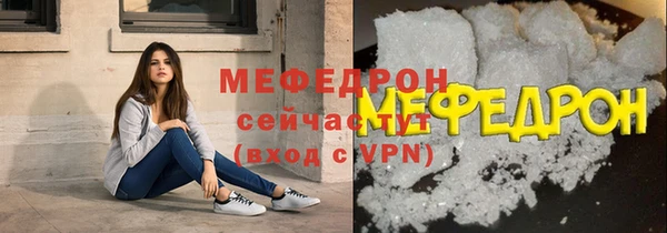 круглые Гусиноозёрск