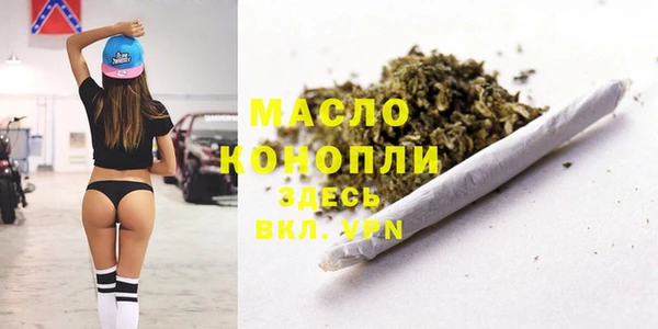 круглые Гусиноозёрск