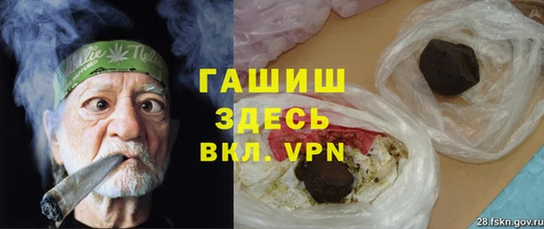 MDMA Premium VHQ Билибино