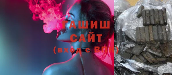 круглые Гусиноозёрск