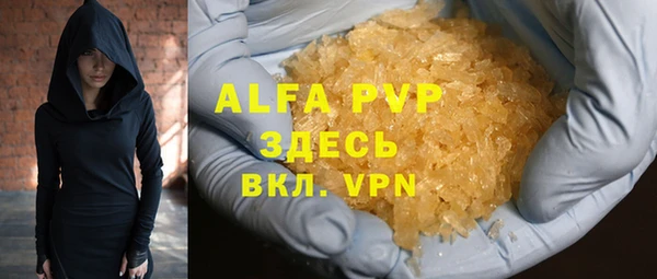гидропоника Гусев