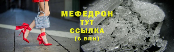 круглые Гусиноозёрск