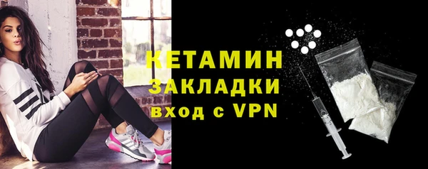 круглые Гусиноозёрск