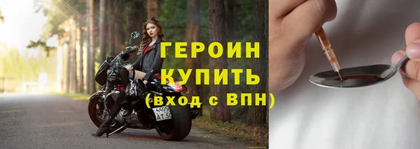гидропоника Гусев
