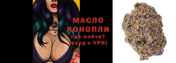 круглые Гусиноозёрск