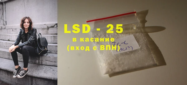 гидропоника Гусев