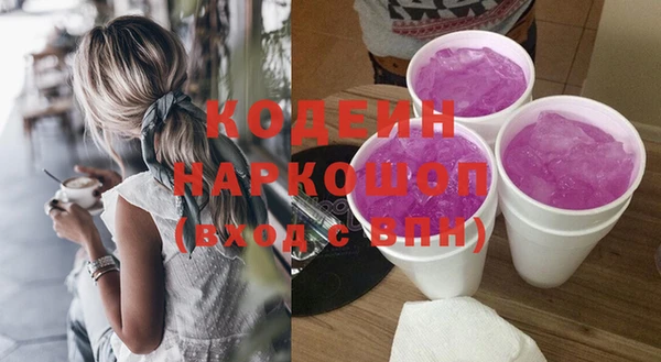 круглые Гусиноозёрск