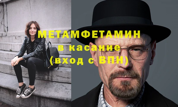 гидропоника Гусев