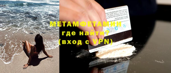 круглые Гусиноозёрск