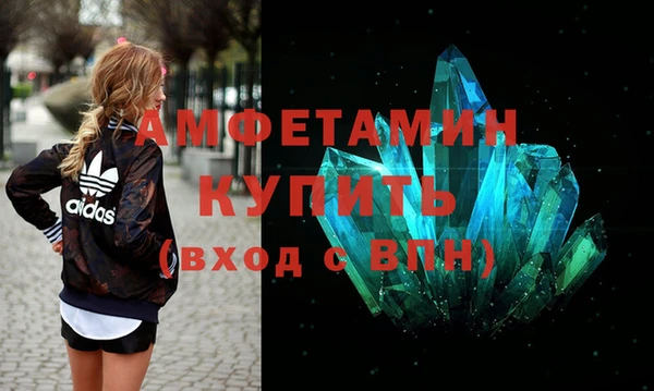 круглые Гусиноозёрск