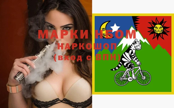 круглые Гусиноозёрск