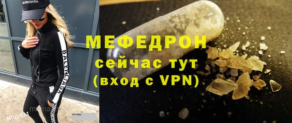 гидропоника Гусев