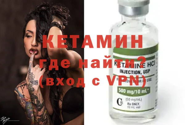 круглые Гусиноозёрск