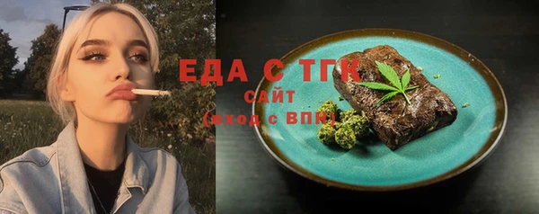 гидропоника Гусев