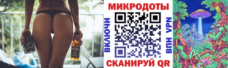 закладки  Данилов  Галлюциногенные грибы ЛСД 