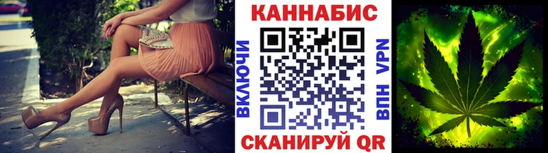 Бошки марихуана VHQ Данилов